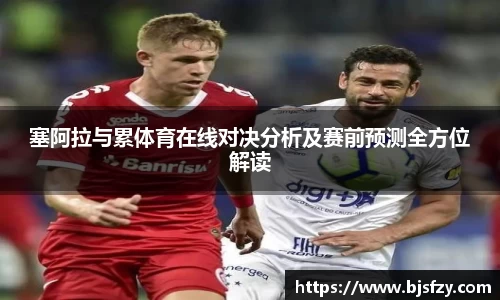 ballbet贝博官方网站